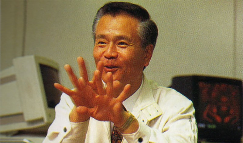 GUNPEI YOKOI